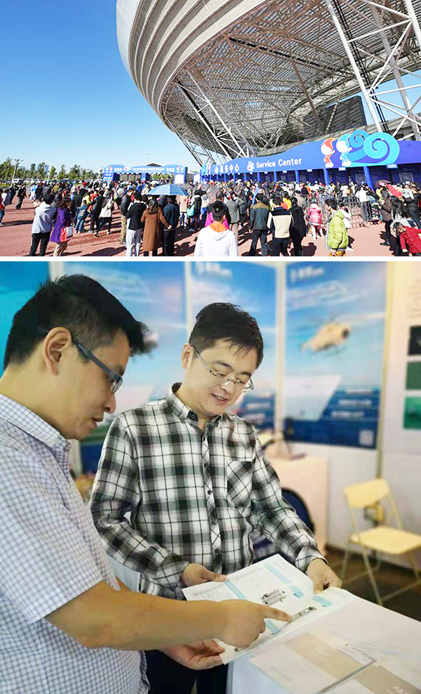 微信图片_20181126145937.jpg