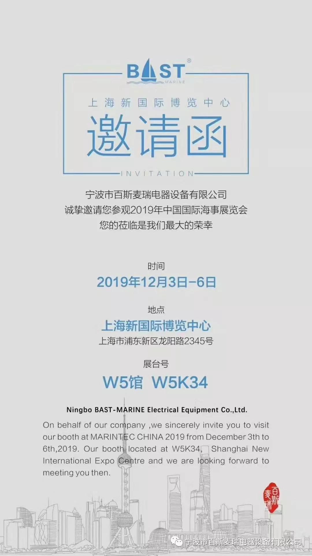 微信图片_20191120144952.jpg